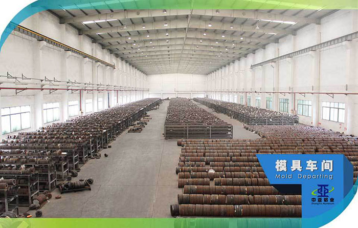 工業(yè)鋁型材定制擠壓加工廠家