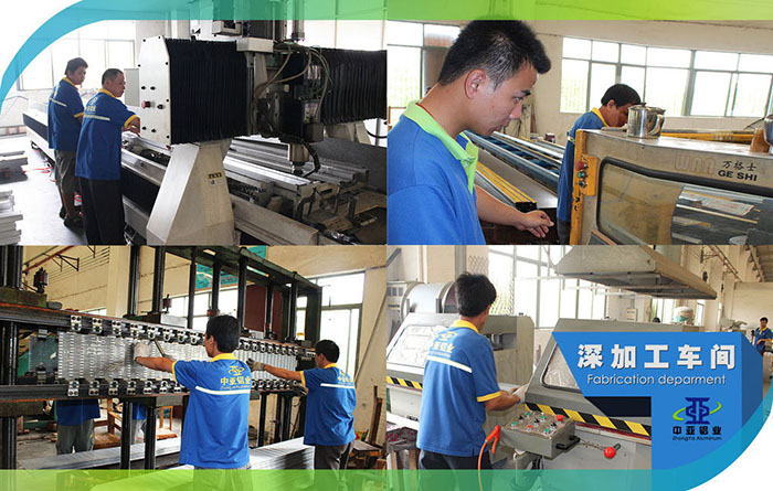 工業(yè)鋁型材定制擠壓加工廠家
