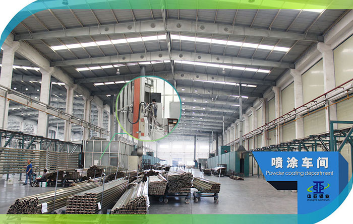 工業(yè)鋁型材定制擠壓加工廠家