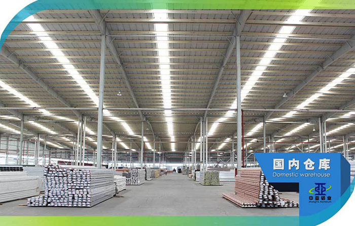 工業(yè)鋁型材定制擠壓加工廠家