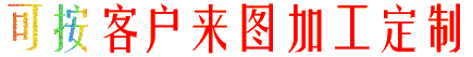 江蘇蘇美達鋁業(yè)工業(yè)鋁型材是十大品牌嗎? 十大品牌有哪些