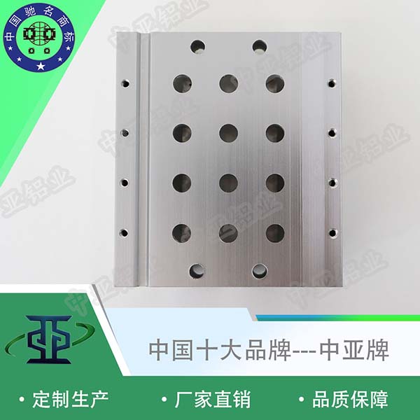 鋁型材定制開模定制工業(yè)鋁型材3030