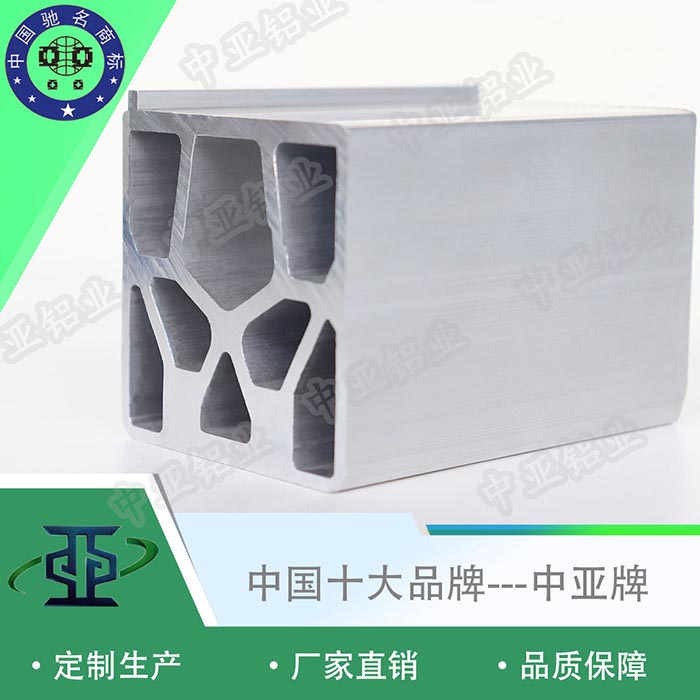 北湖衛(wèi)生間門(mén)鋁型材生產(chǎn)