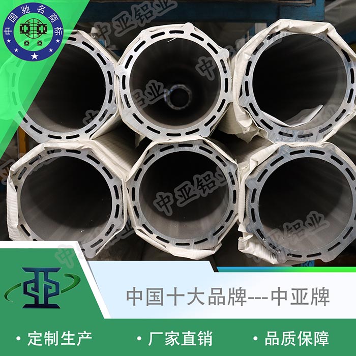 開化生產(chǎn)加工工業(yè)鋁型材廠家設(shè)備