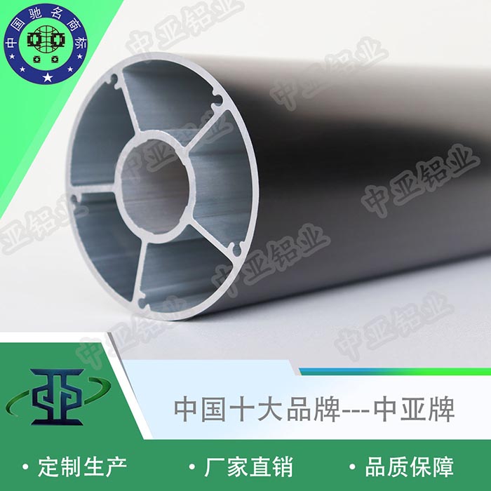 橫峰衛(wèi)生間門(mén)鋁型材一線品牌